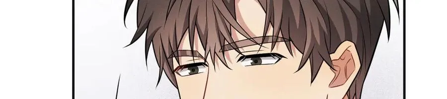 第21话 我跟你很熟吗？ 第194页