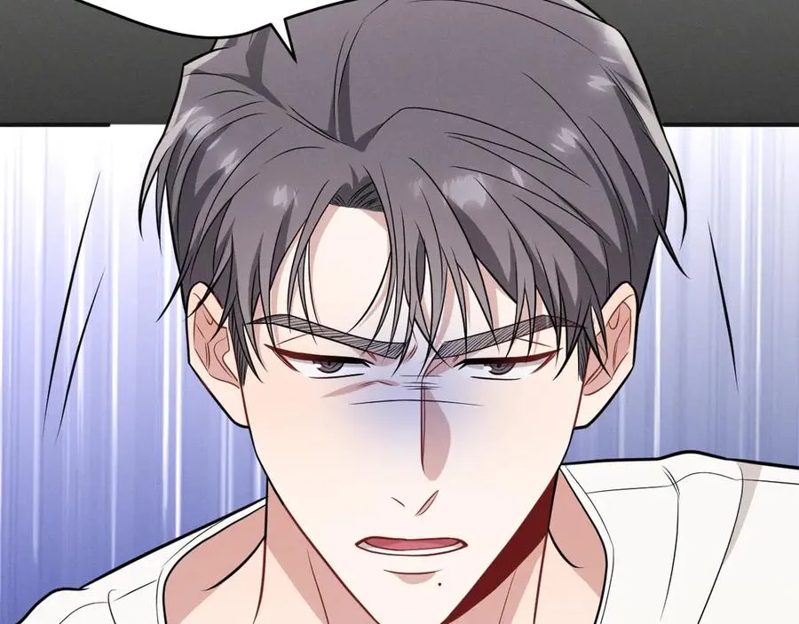 第21话 我跟你很熟吗？ 第219页
