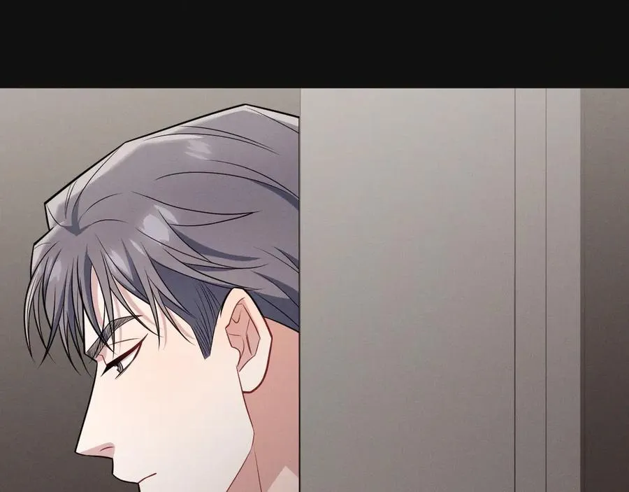 第21话 我跟你很熟吗？ 第223页