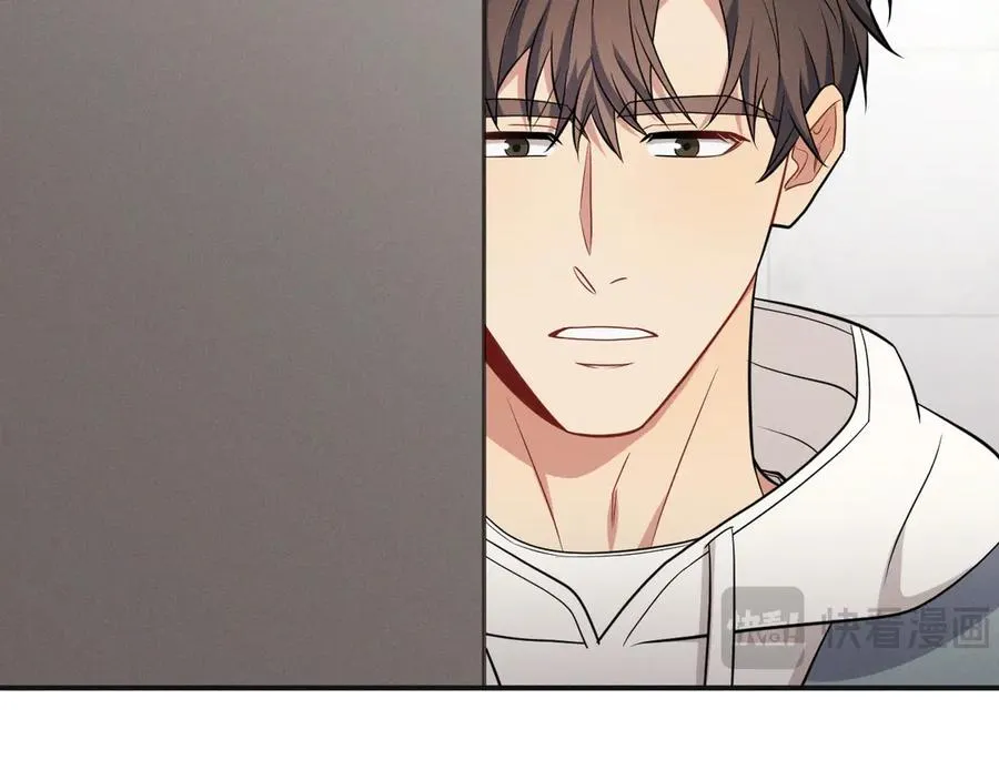 第21话 我跟你很熟吗？ 第226页