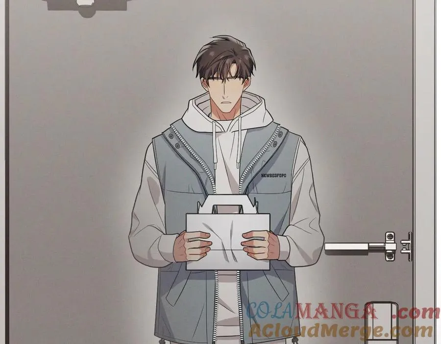 第21话 我跟你很熟吗？ 第229页