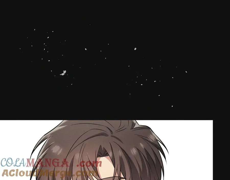 第21话 我跟你很熟吗？ 第237页
