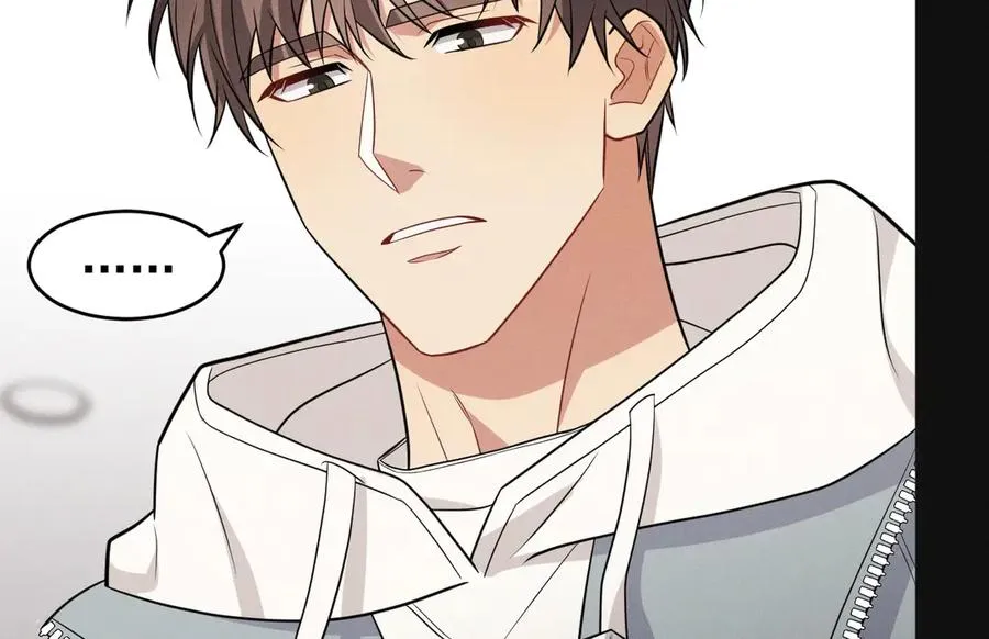 第21话 我跟你很熟吗？ 第238页