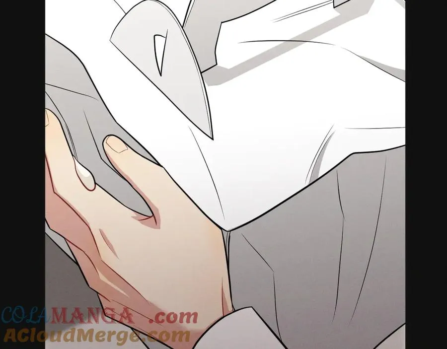 第21话 我跟你很熟吗？ 第241页