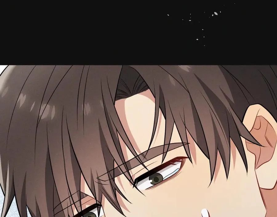 第21话 我跟你很熟吗？ 第243页
