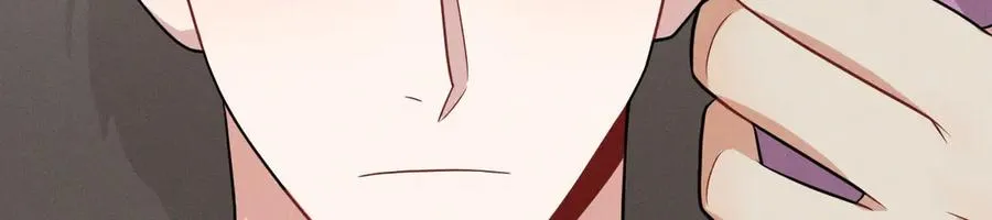 第21话 我跟你很熟吗？ 第258页