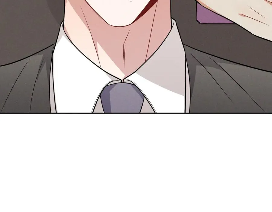 第21话 我跟你很熟吗？ 第259页