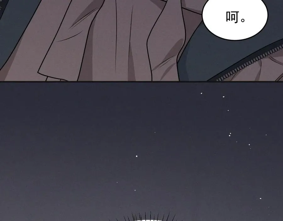 第22话 像个小丑一样 第156页