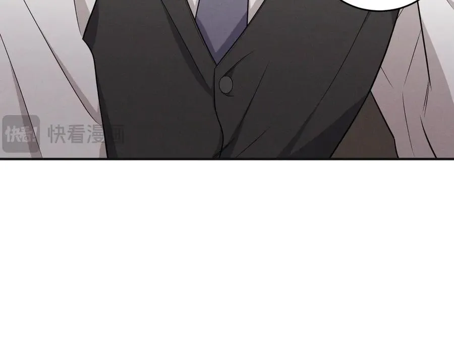 第22话 像个小丑一样 第196页