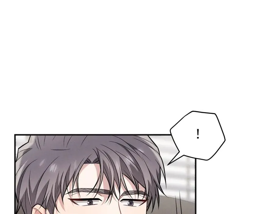 第22话 像个小丑一样 第204页