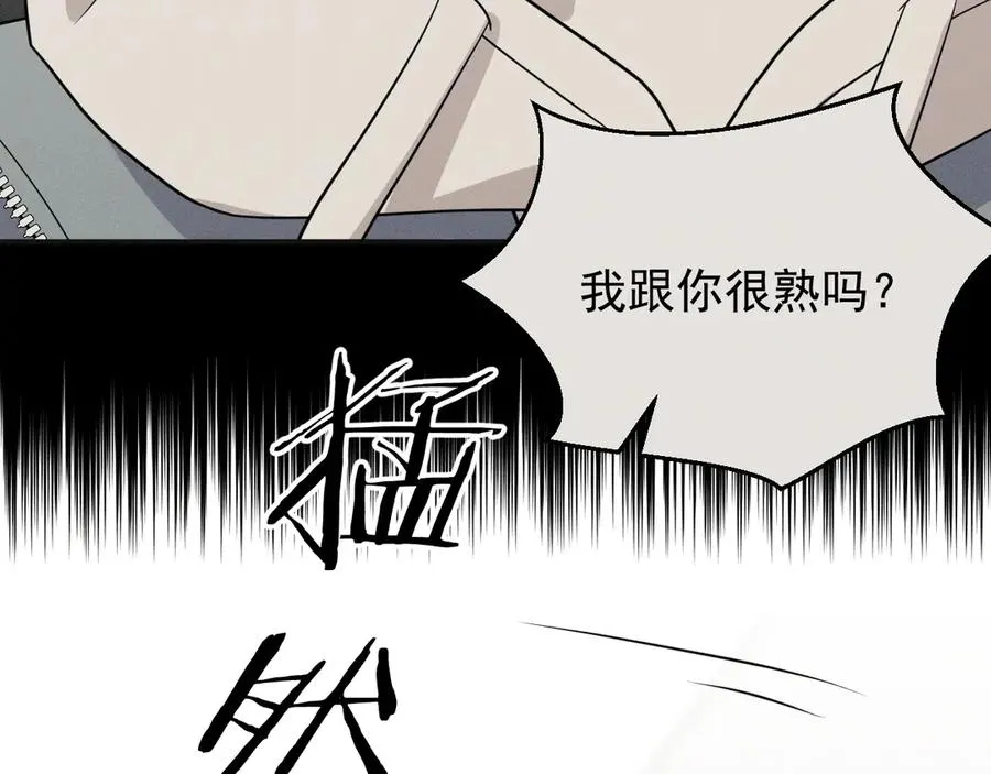 第22话 像个小丑一样 第220页