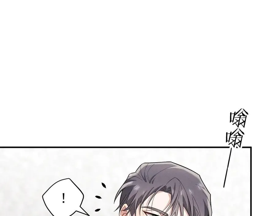 第23话 他会怎么看我？ 第36页