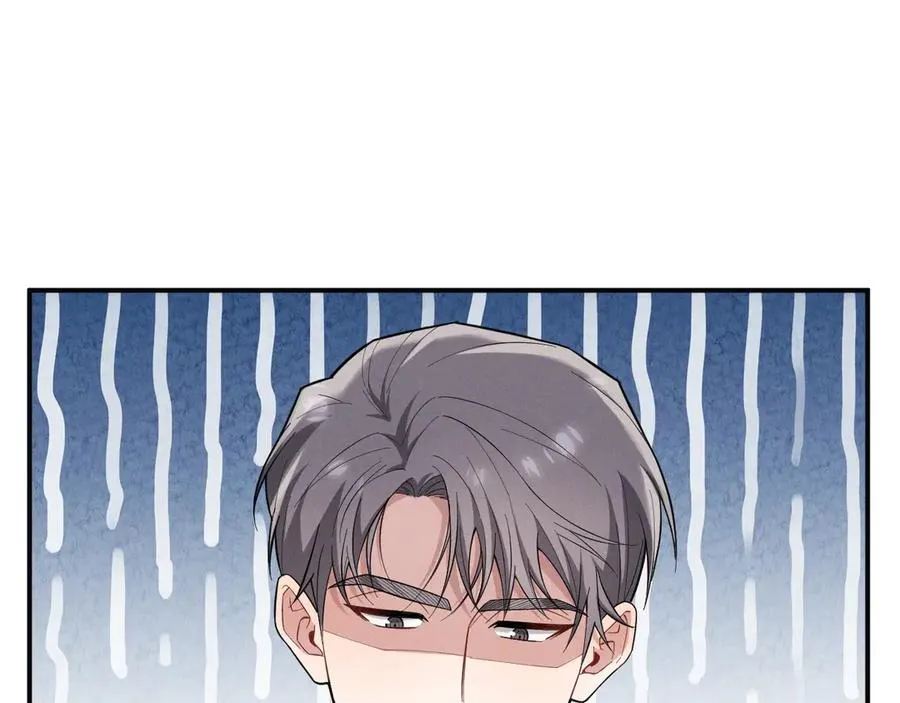 第23话 他会怎么看我？ 第42页