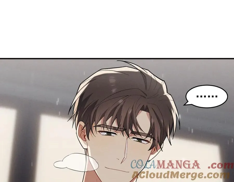 第23话 他会怎么看我？ 第77页