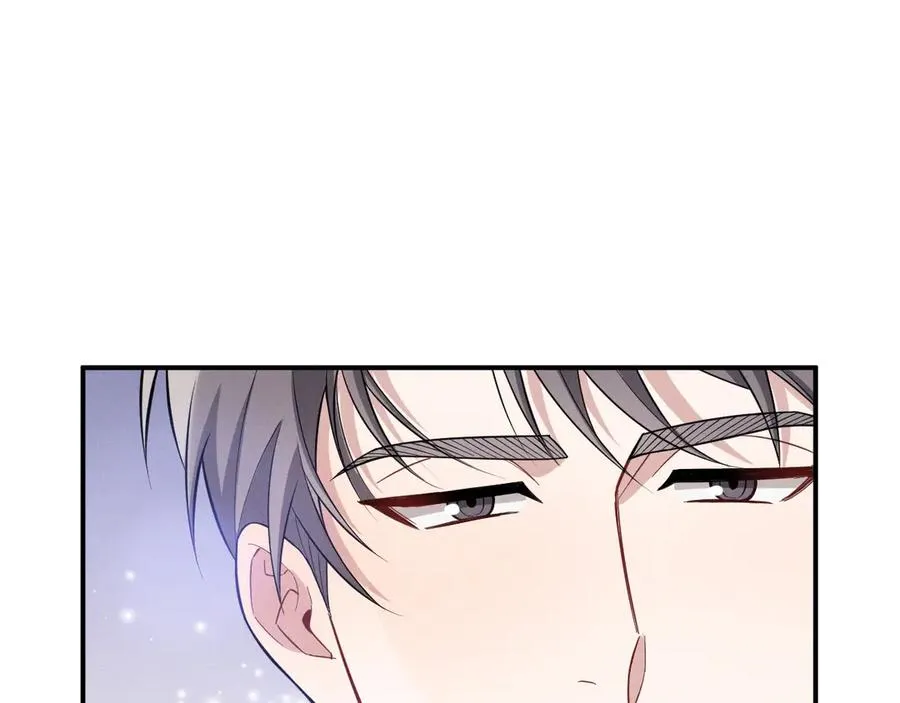 第23话 他会怎么看我？ 第210页