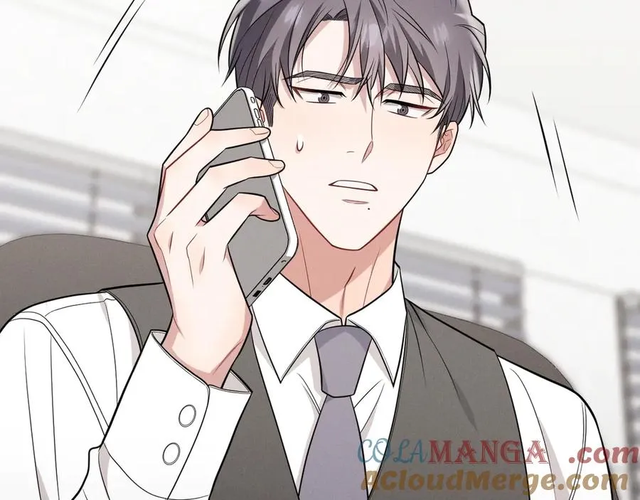 第24话 把我当傻子吗？ 第5页