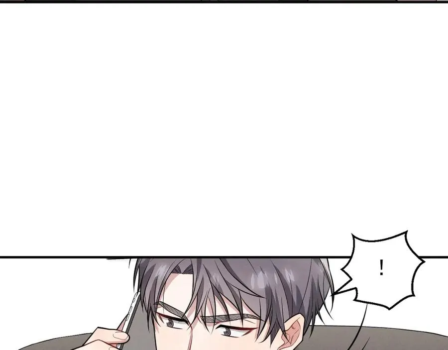 第24话 把我当傻子吗？ 第7页