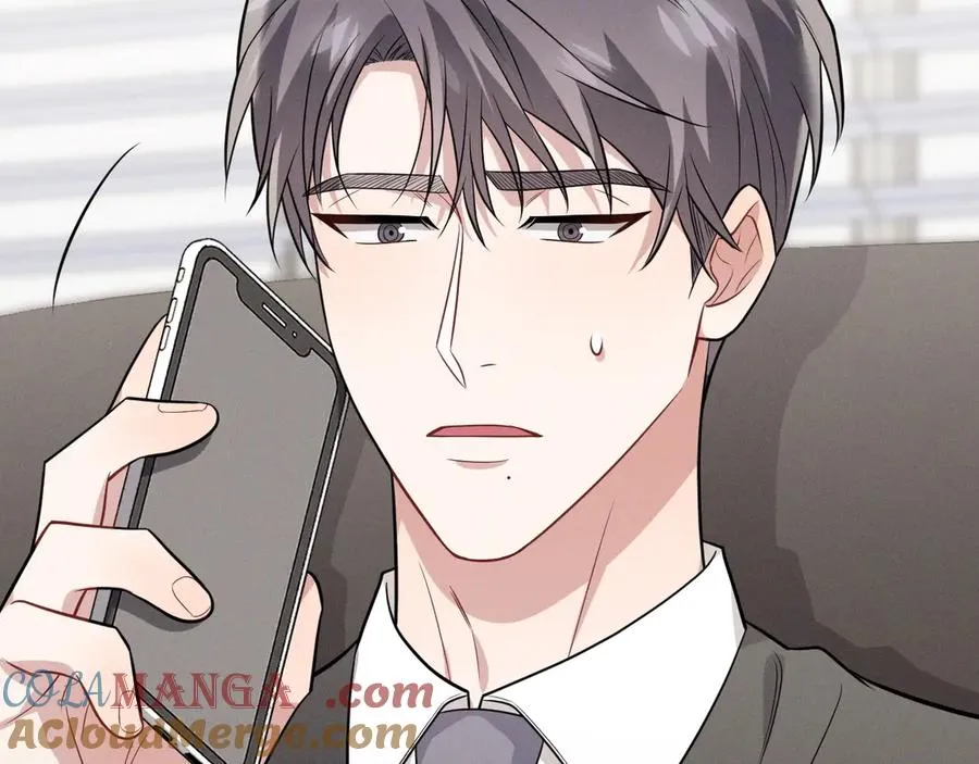 第24话 把我当傻子吗？ 第25页