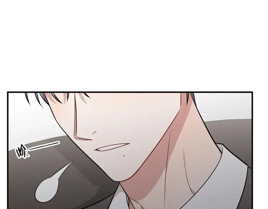 第24话 把我当傻子吗？ 第38页