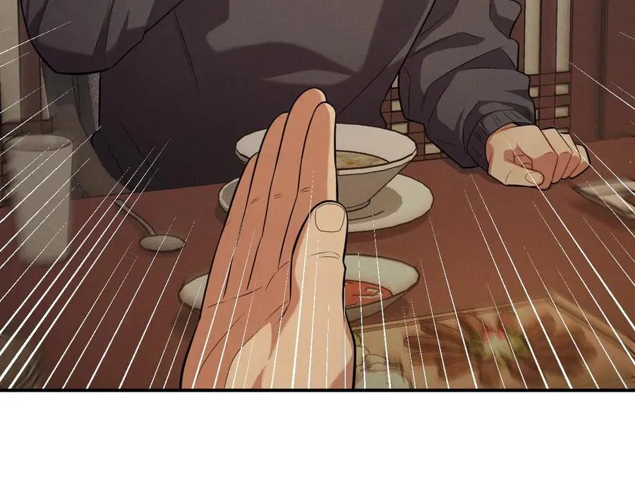 第24话 把我当傻子吗？ 第46页