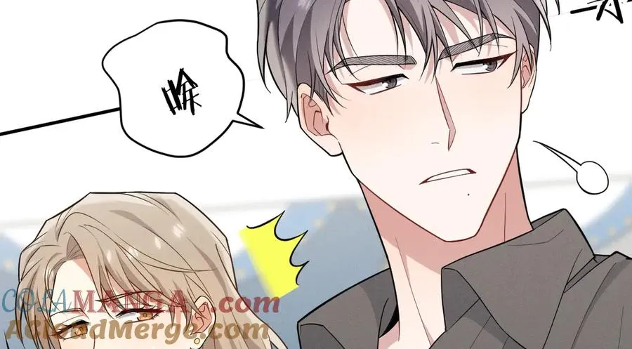 第24话 把我当傻子吗？ 第93页