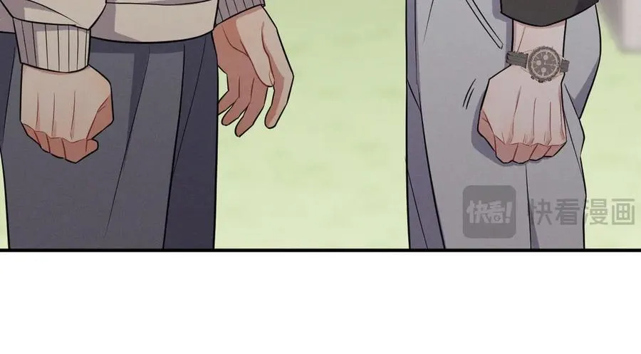 第24话 把我当傻子吗？ 第227页