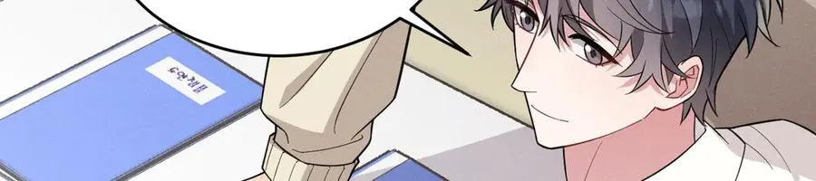 第24话 把我当傻子吗？ 第232页