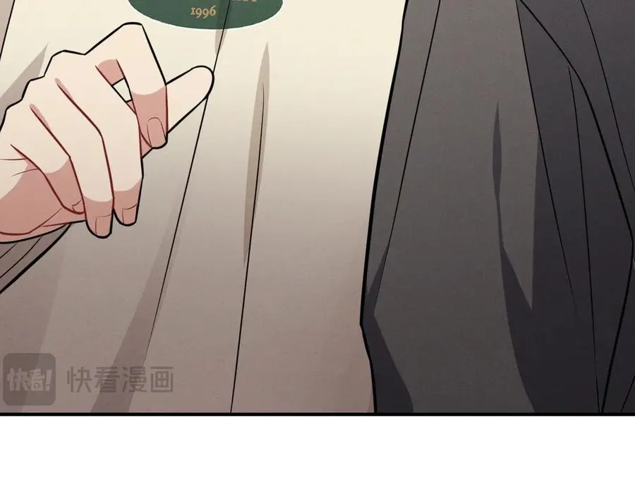 第25话 果然是因为他 第23页