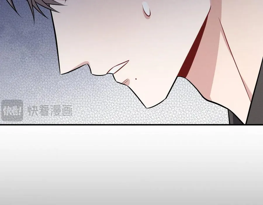 第25话 果然是因为他 第40页