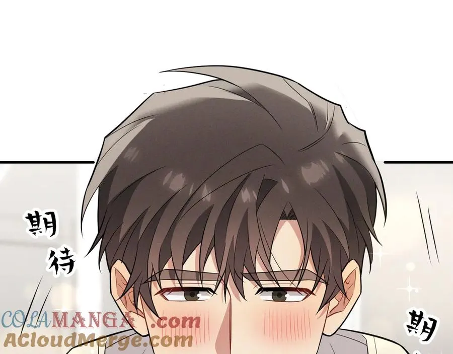 第25话 果然是因为他 第89页