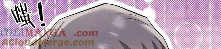 第25话 果然是因为他 第93页