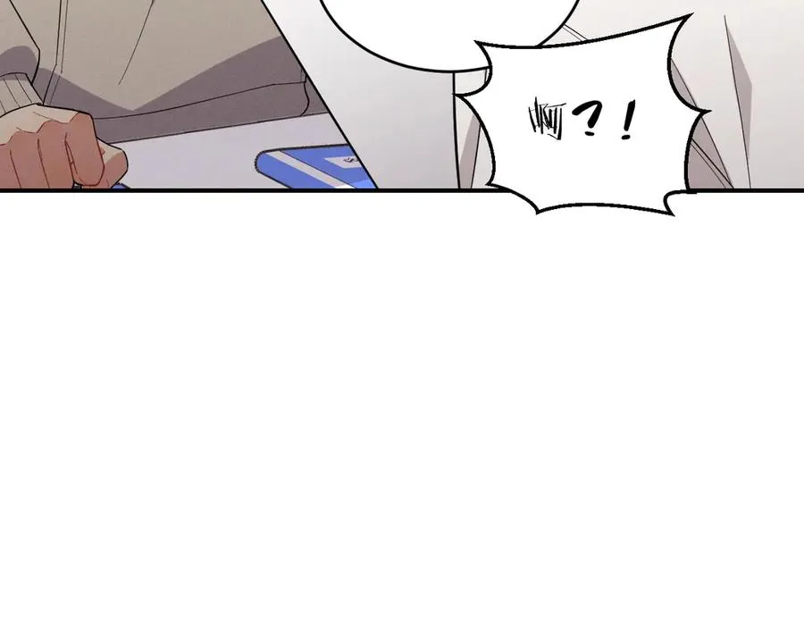 第25话 果然是因为他 第188页
