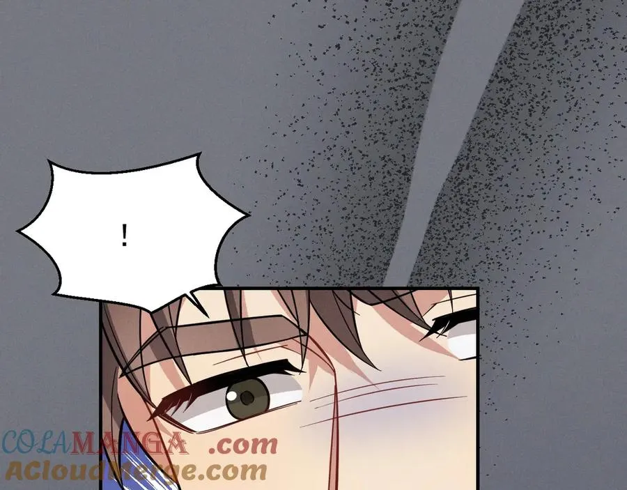 第26话 这世界真小啊！ 第5页