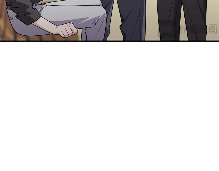 第26话 这世界真小啊！ 第40页