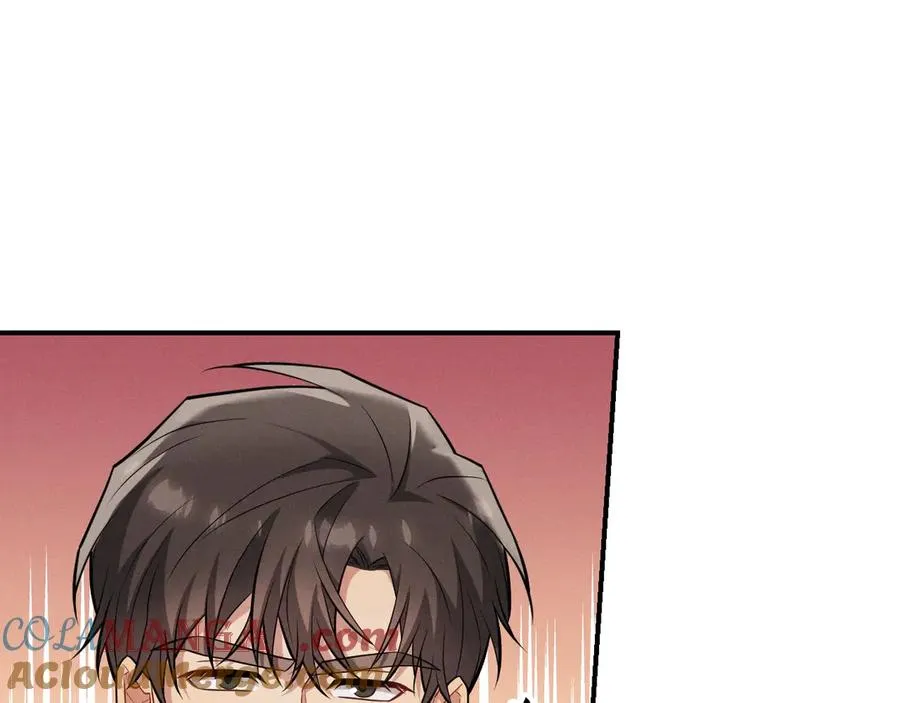 第26话 这世界真小啊！ 第41页