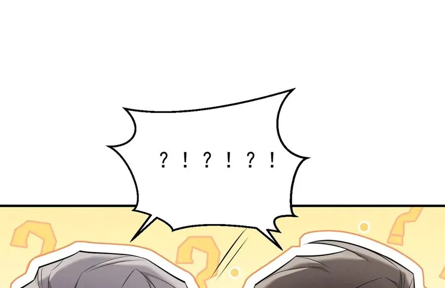 第26话 这世界真小啊！ 第66页