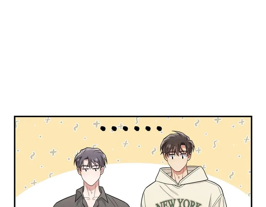 第26话 这世界真小啊！ 第86页