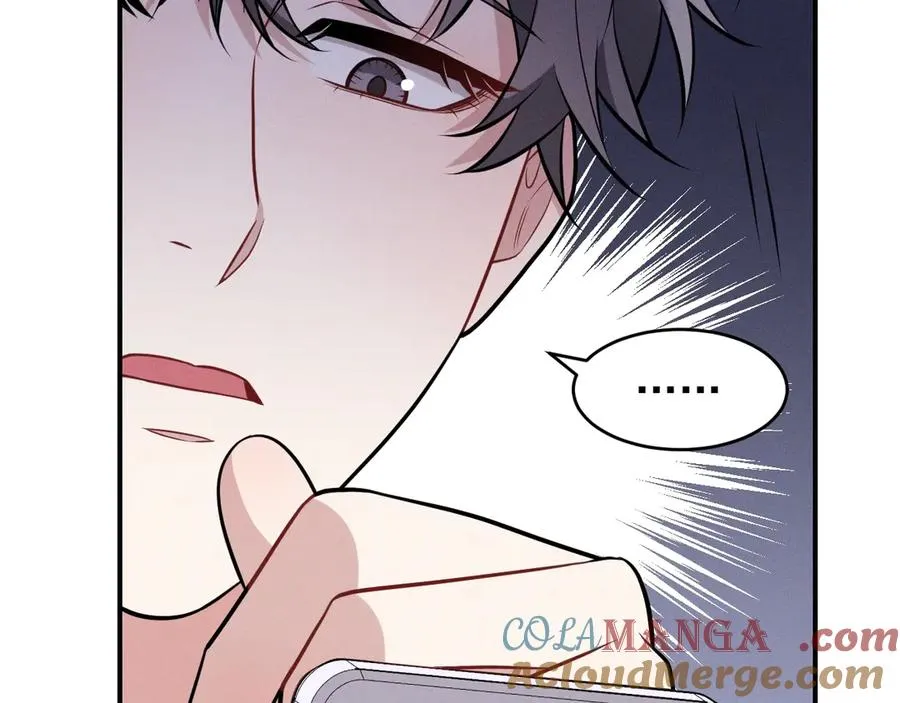 第26话 这世界真小啊！ 第165页