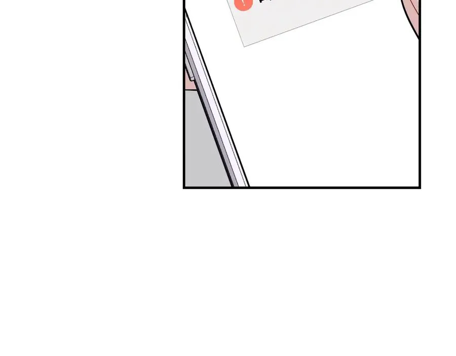 第26话 这世界真小啊！ 第175页