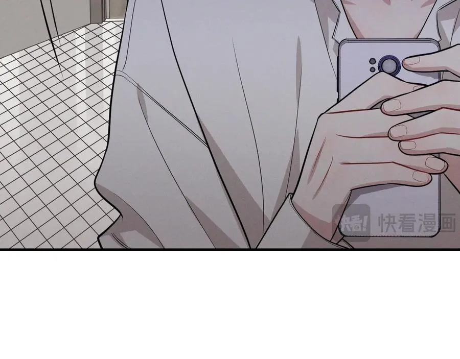 第26话 这世界真小啊！ 第183页