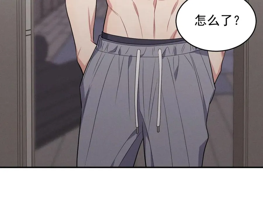 第26话 这世界真小啊！ 第190页