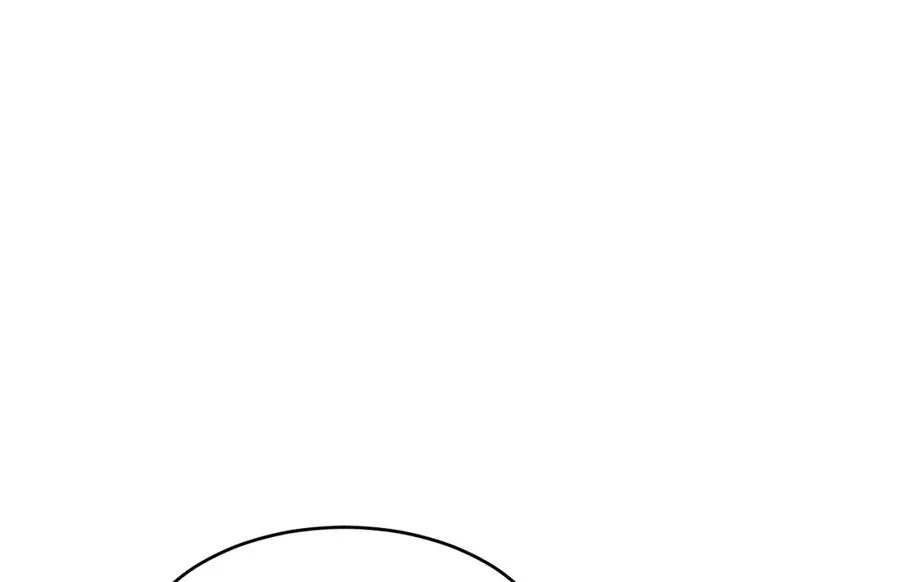 第26话 这世界真小啊！ 第208页