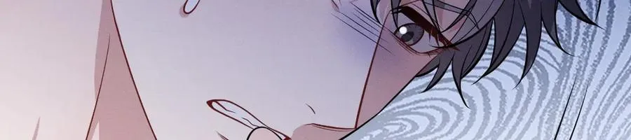 第27话 你应该感谢我 第3页