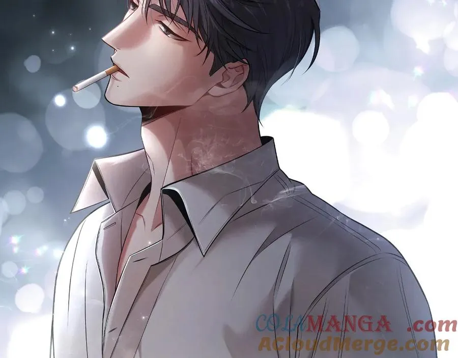 第27话 你应该感谢我 第13页