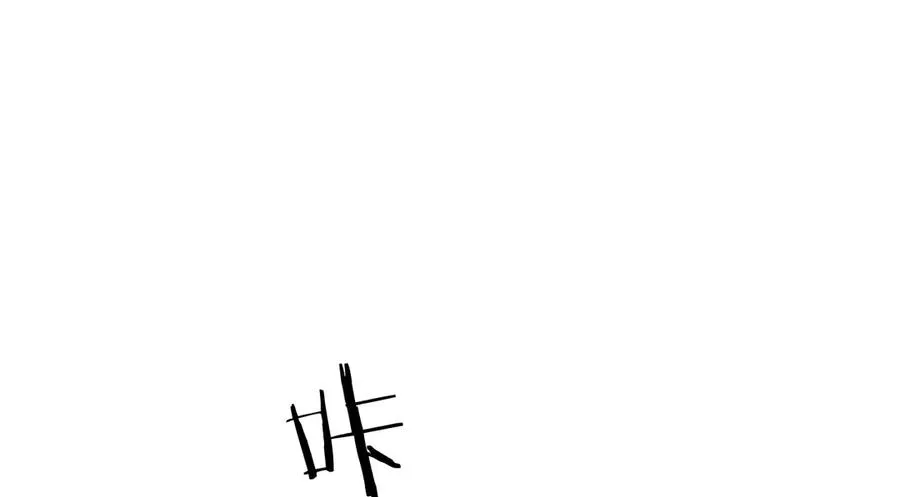 第27话 你应该感谢我 第40页
