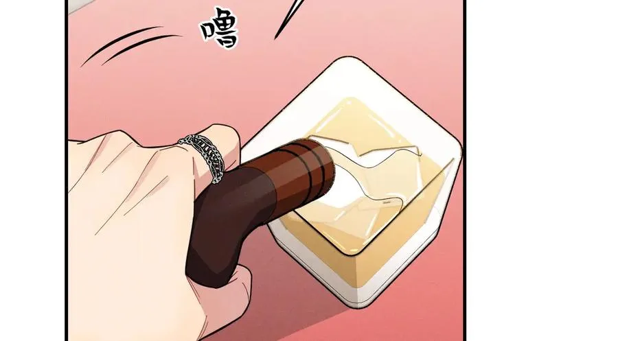 第27话 你应该感谢我 第63页