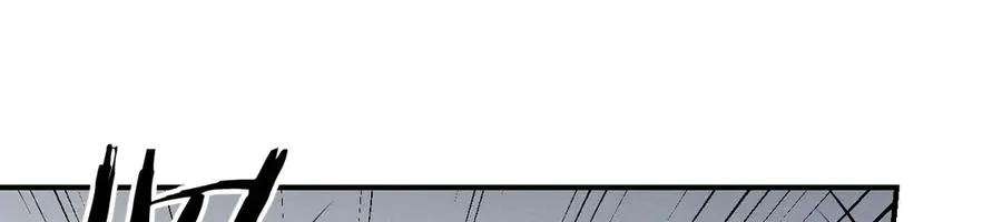 第27话 你应该感谢我 第96页