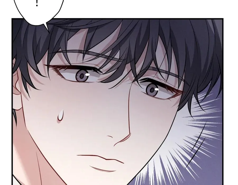 第27话 你应该感谢我 第136页