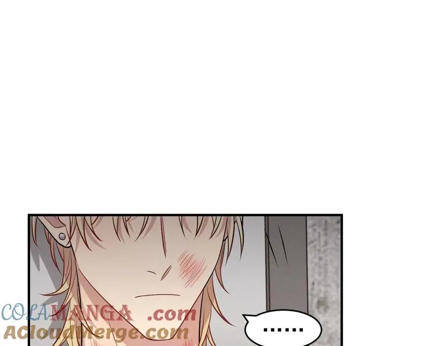 第27话 你应该感谢我 第153页