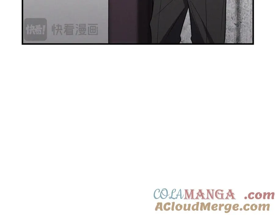 第27话 你应该感谢我 第177页